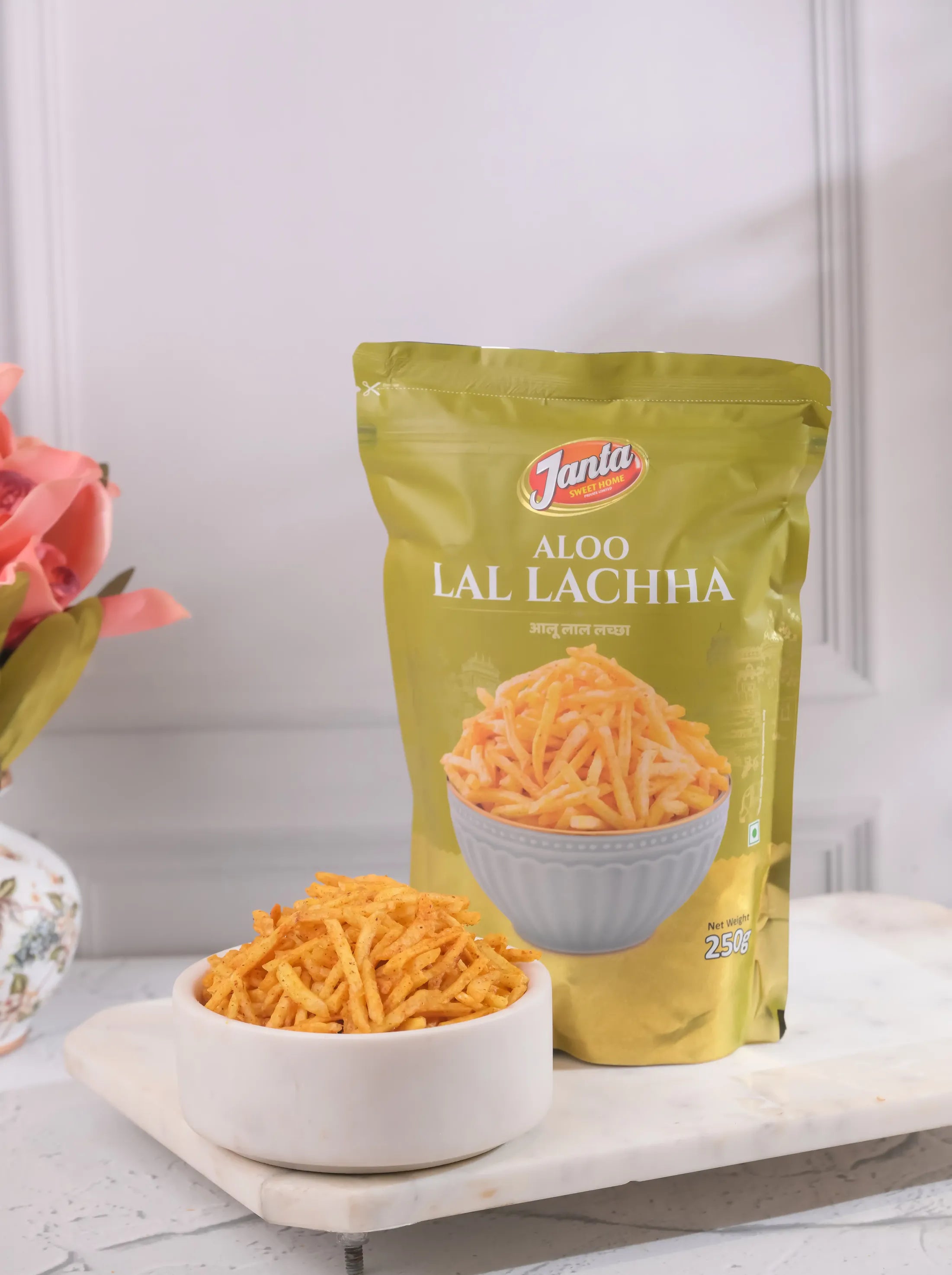 Aloo Lachaa Spicy
