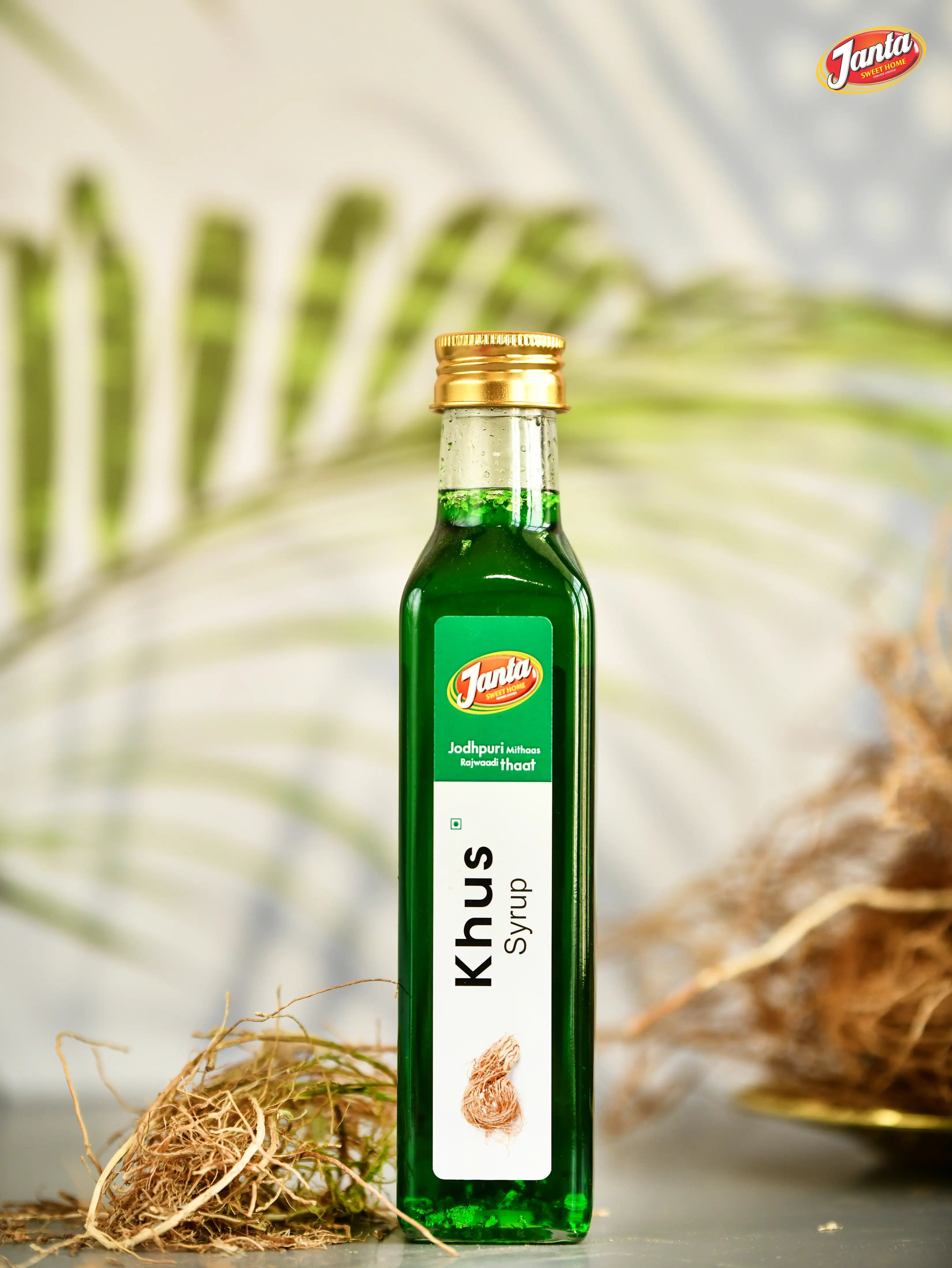 Khus Syrup