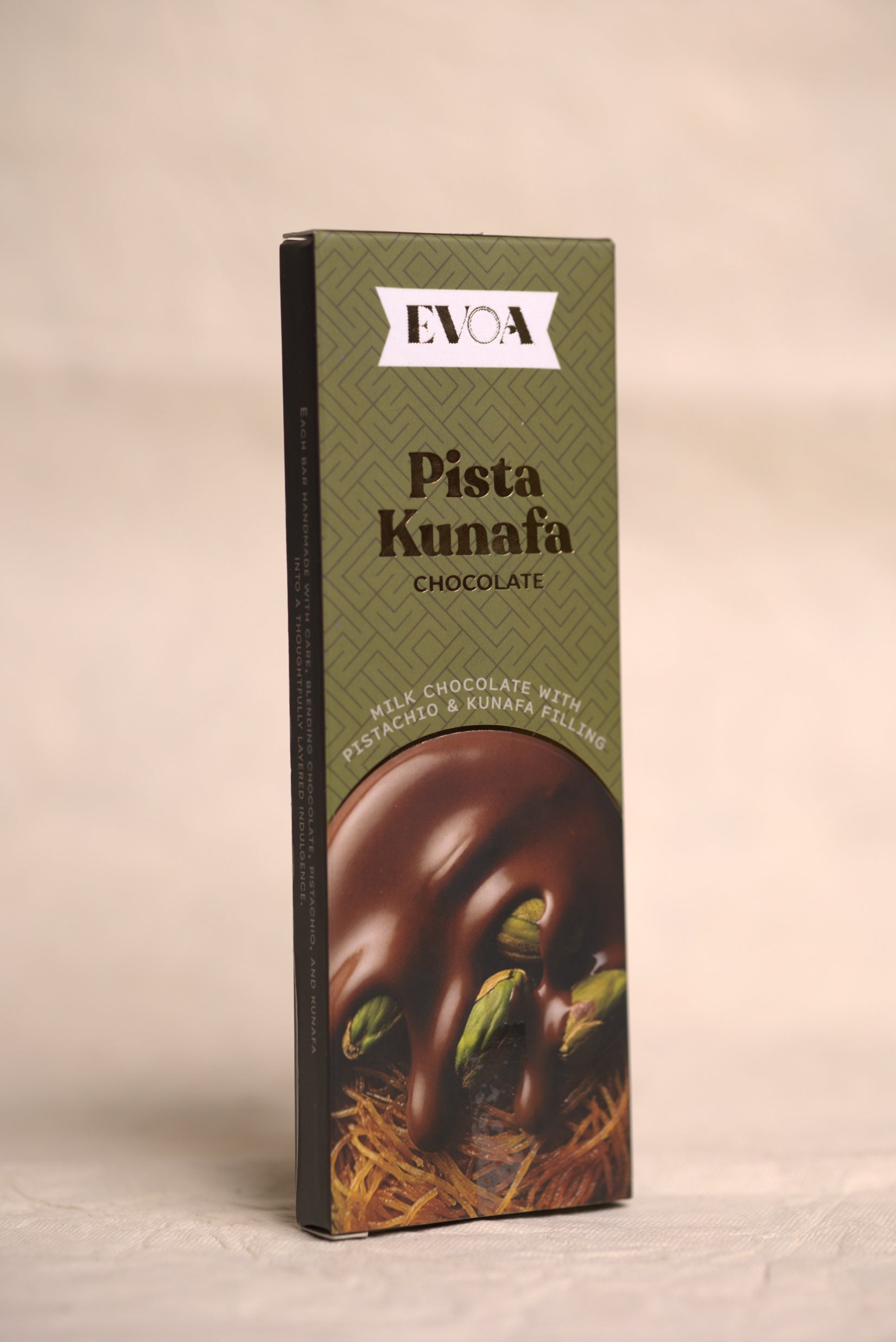 Pista Kunafa | Rakhi Special