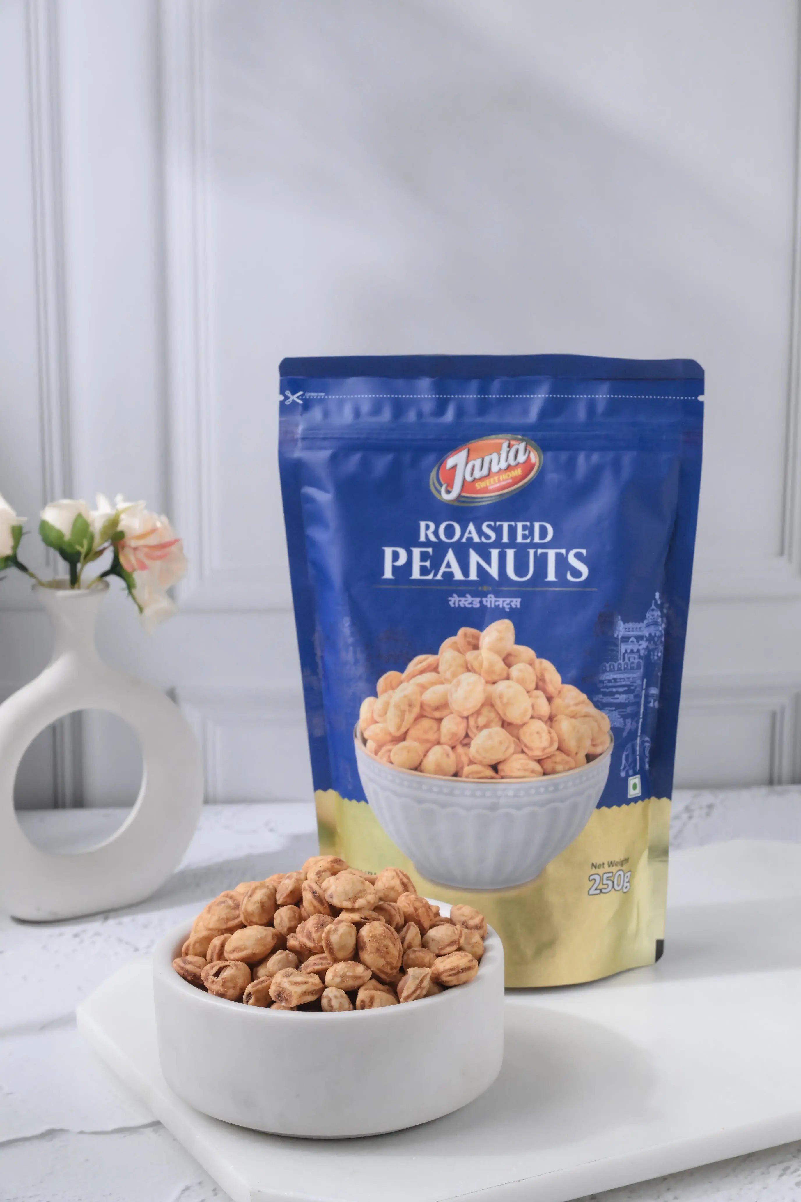 Roasted Peanut