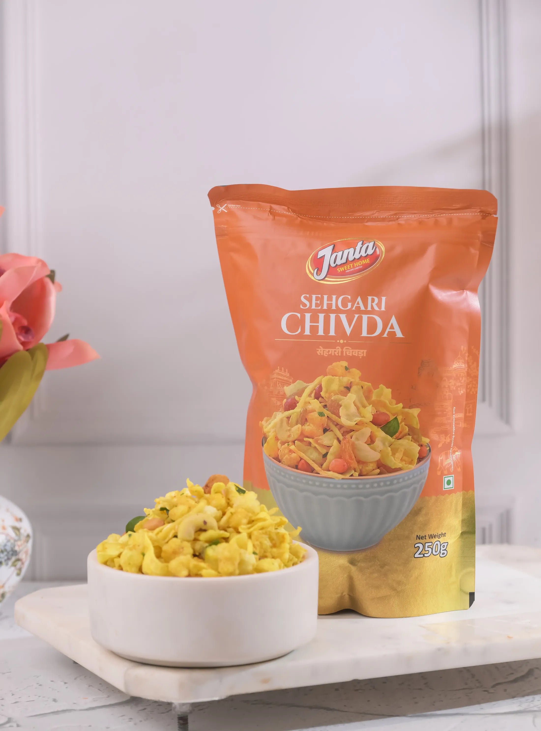 Sehgari Chivda